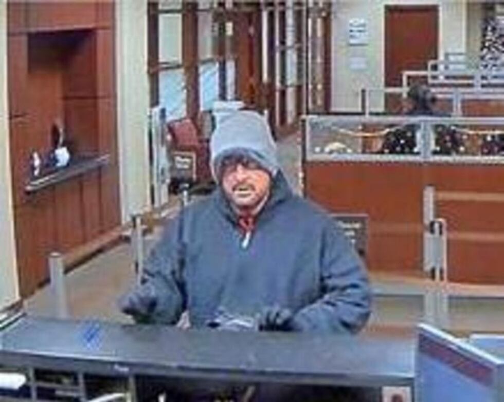 The FBI is looking for a brazen bank robbery suspect whose robbed six banks in four different...
